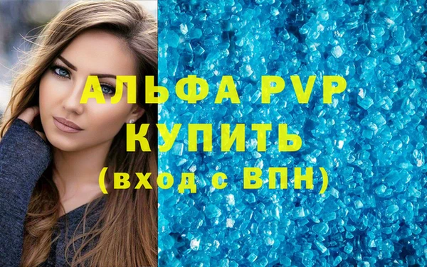 jwh Верея
