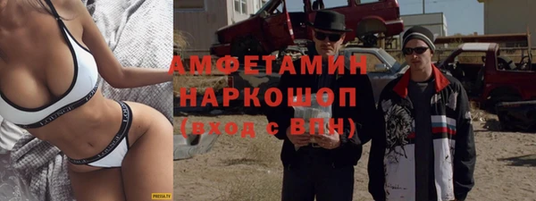 jwh Верея
