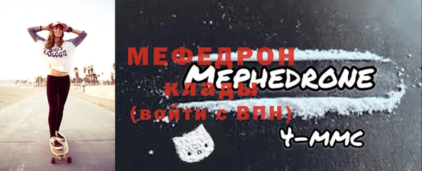 а пвп мука Верхний Тагил