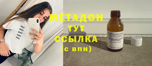 jwh Верея
