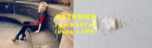 ГАЛЛЮЦИНОГЕННЫЕ ГРИБЫ Верхнеуральск