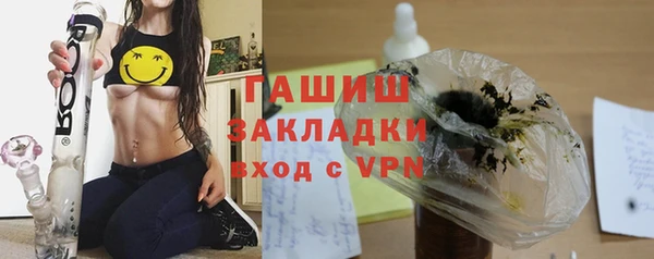 jwh Верея