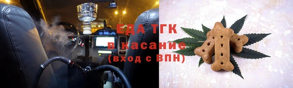 jwh Верея