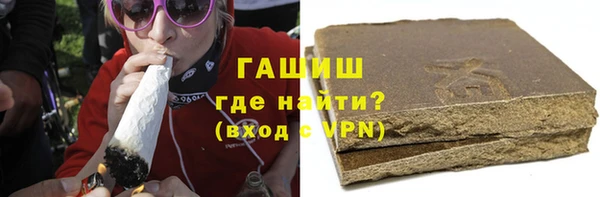 а пвп мука Верхний Тагил