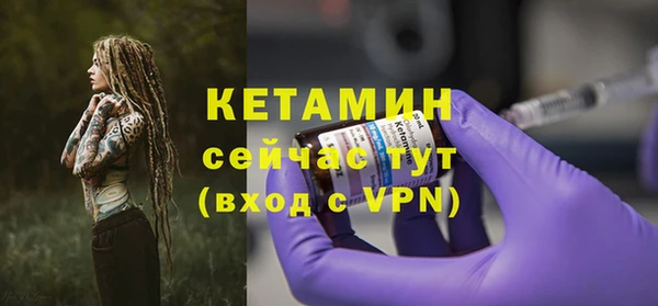а пвп мука Верхний Тагил