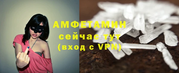 а пвп мука Верхний Тагил