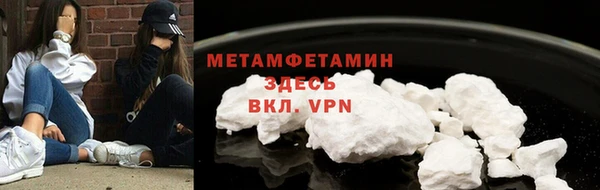jwh Верея