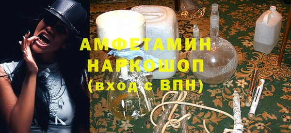 а пвп мука Верхний Тагил