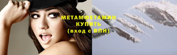 jwh Верея
