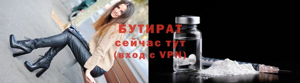 jwh Верея