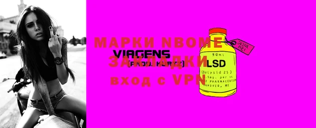 ГАЛЛЮЦИНОГЕННЫЕ ГРИБЫ Верхнеуральск
