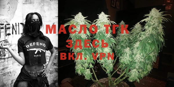 а пвп мука Верхний Тагил