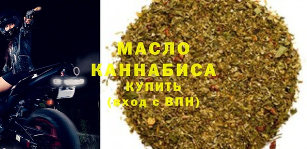 jwh Верея