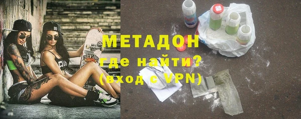 а пвп мука Верхний Тагил