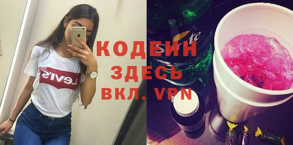 а пвп мука Верхний Тагил
