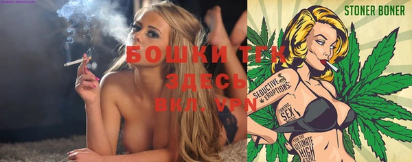 jwh Верея
