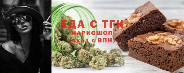 jwh Верея