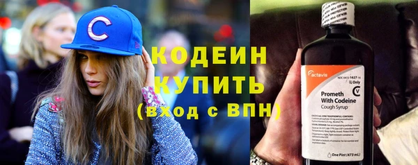 а пвп мука Верхний Тагил