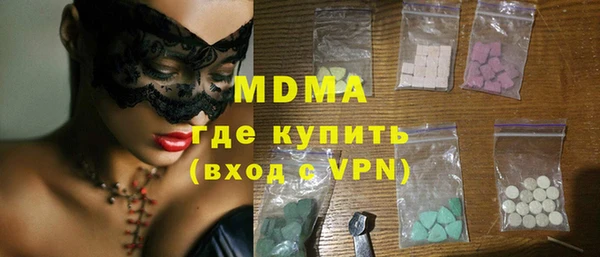 а пвп мука Верхний Тагил