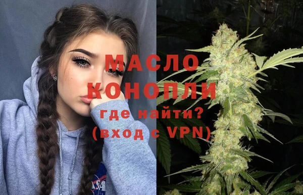 а пвп мука Верхний Тагил